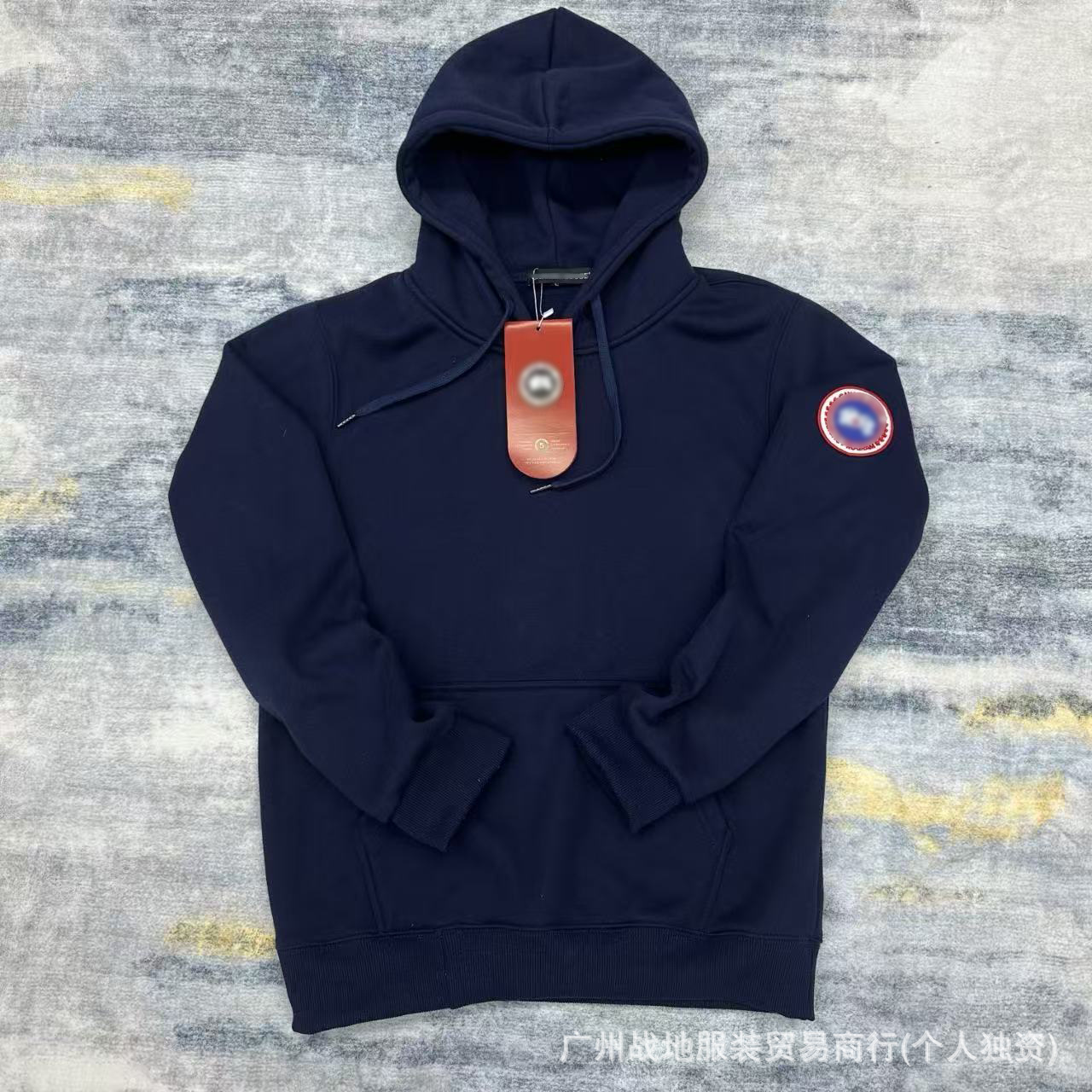 藏青色连帽卫衣