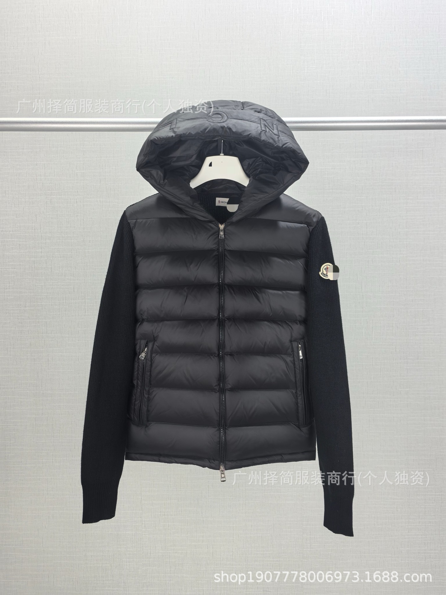 欧洲站M蒙家针织拼接休闲羽绒男白鸭绒保暖时髦修身立领外套羽绒 9