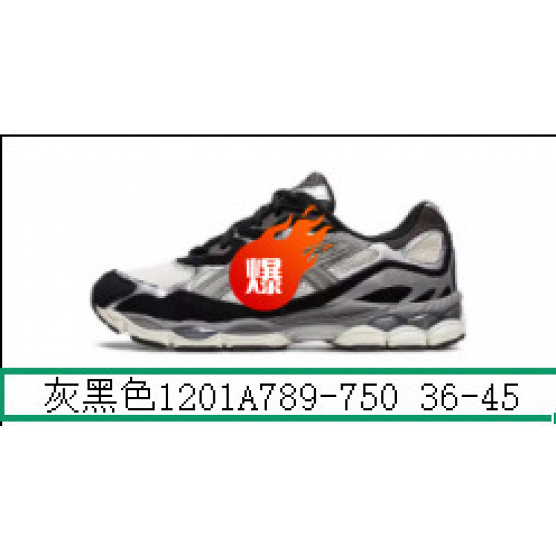 高版本男女gel-nyc 拼接网面透气跑步鞋情侣款防滑耐磨休闲运动鞋 10