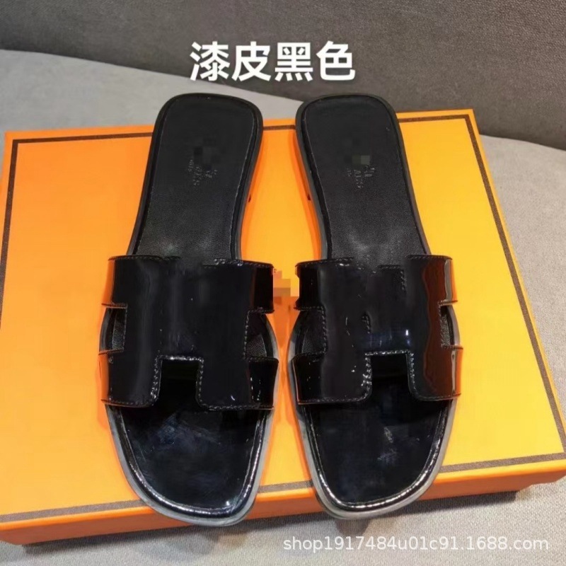 欧洲站外贸专供H家拖鞋夏季防滑外穿必备一字凉拖鞋Y标经典款批发 40