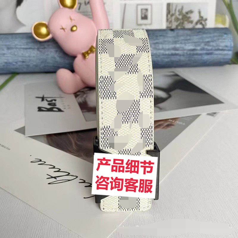 新款经典款男士平滑扣内穿电商实体店供货腰带小驴皮带一件代发 10