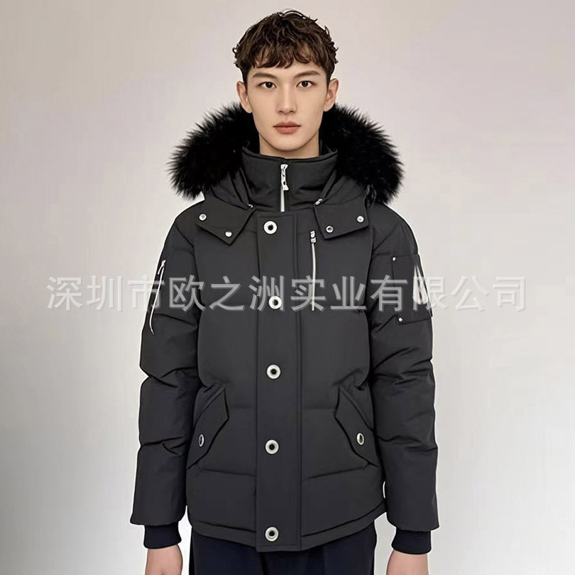PalmMoose#06MenFoxFurHooded3QDownJacket