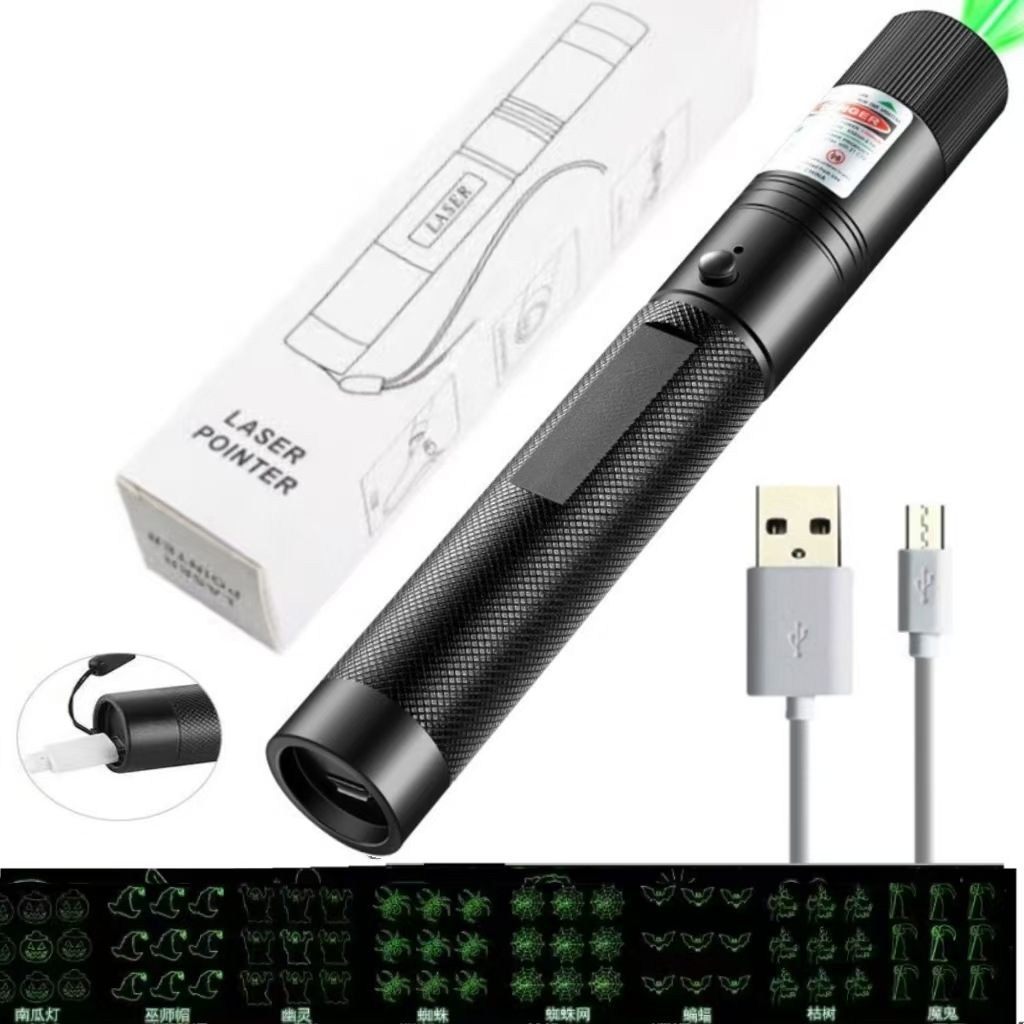 USB303绿光满天星直充内置电池8-4图