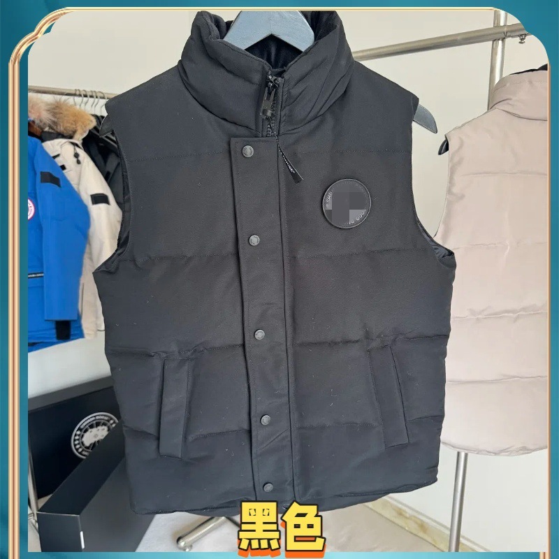 加拿大新款高版黑标大鹅羽绒马甲外套男女立领保暖潮流百搭背心衣 7