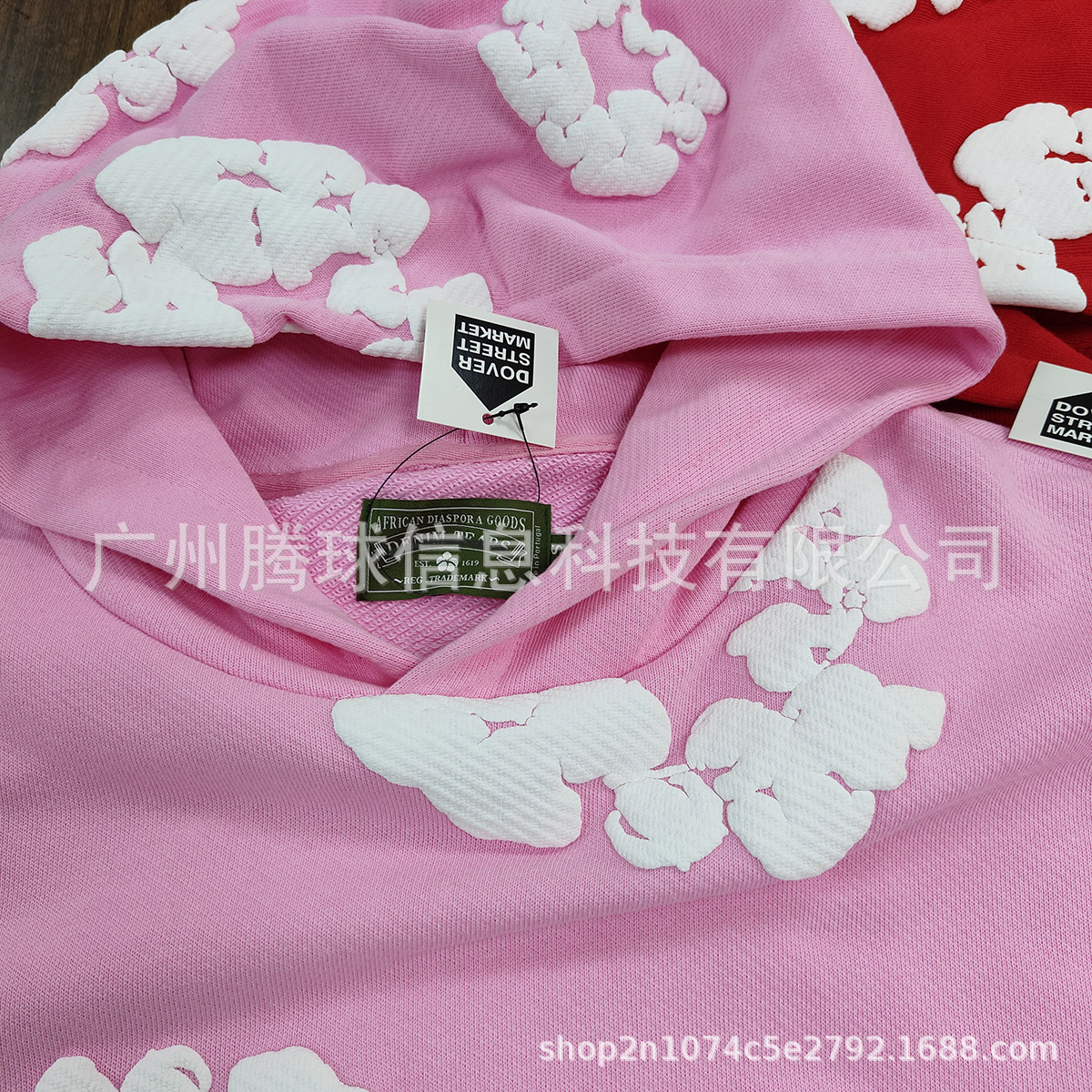 黑线正确版450G发泡木棉花卫衣连帽衫牛仔眼泪Denim Tears Hoodie 3