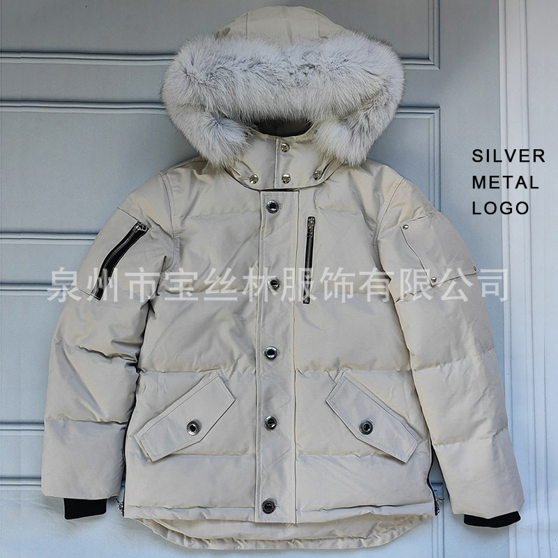 PalmMoose06MenCanadianStyleFurHooded3QDownJacket 7