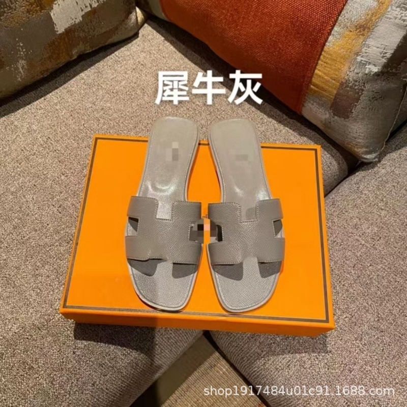 欧洲站外贸专供H家拖鞋夏季防滑外穿必备一字凉拖鞋Y标经典款批发 33