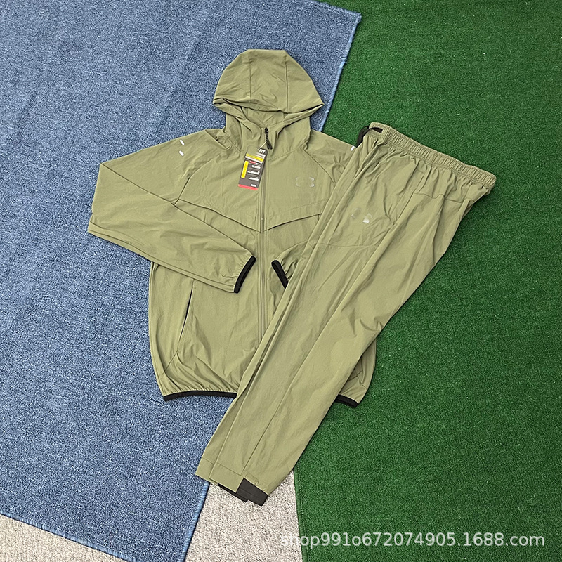 （81314绿色套装）