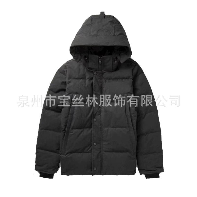 PalmMoose29MenCanadianStyleFurHoodWyndhamJacket 11