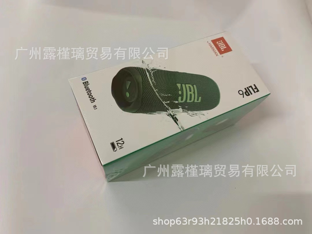 外贸顶配jbFLIP6万花筒6代无线蓝牙音箱低音炮户外tws迷你音响 10