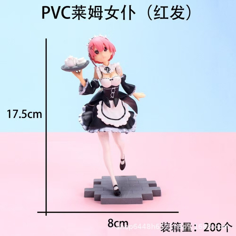 Re从零开始的异世界生活周边猫耳雷姆樱花蕾姆手办拉姆美少女摆件 12