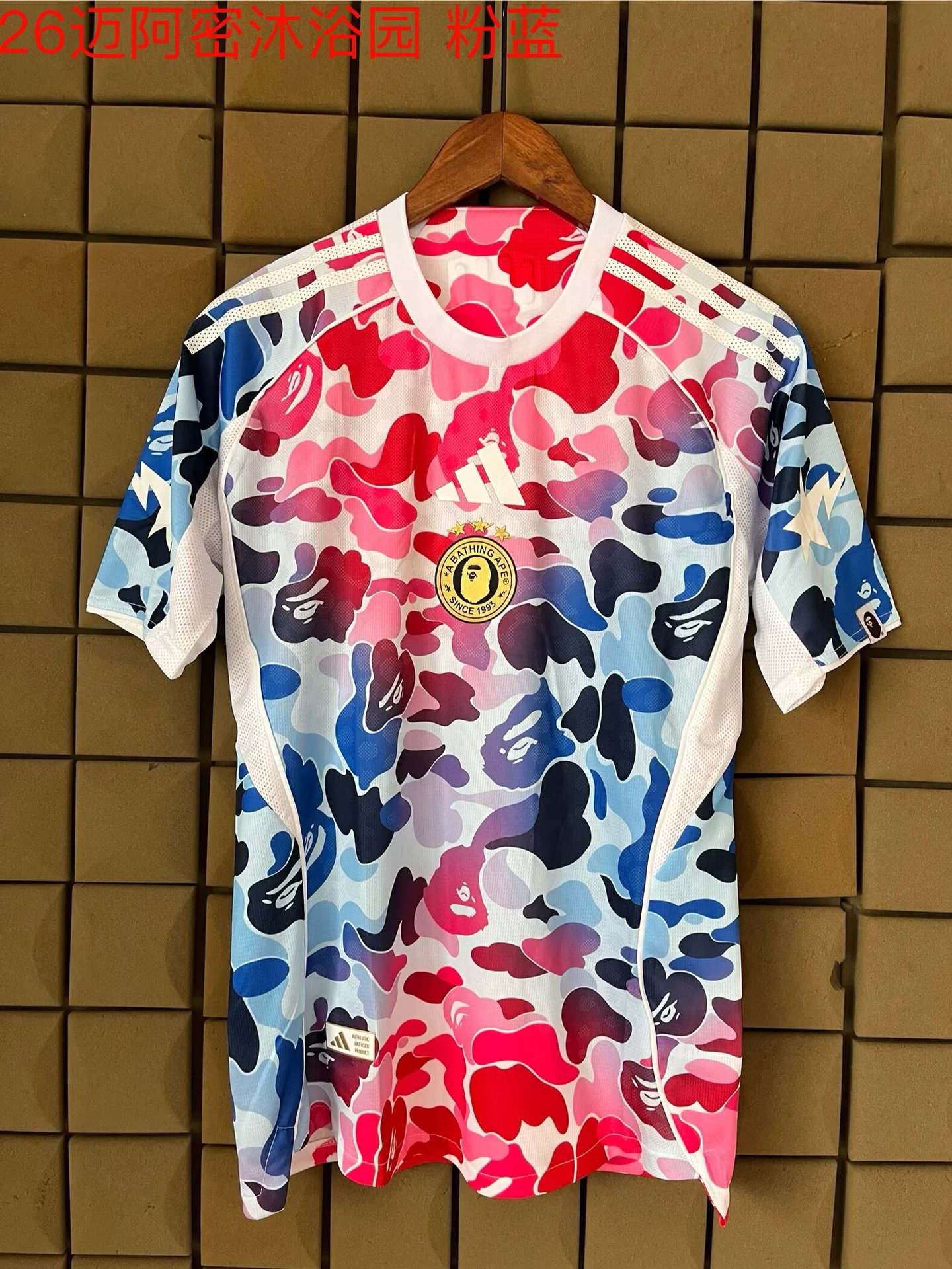 2526冷门洪都拉斯足球服危地马拉巴拿马萨尔瓦多 25-26泽尼特球衣 35