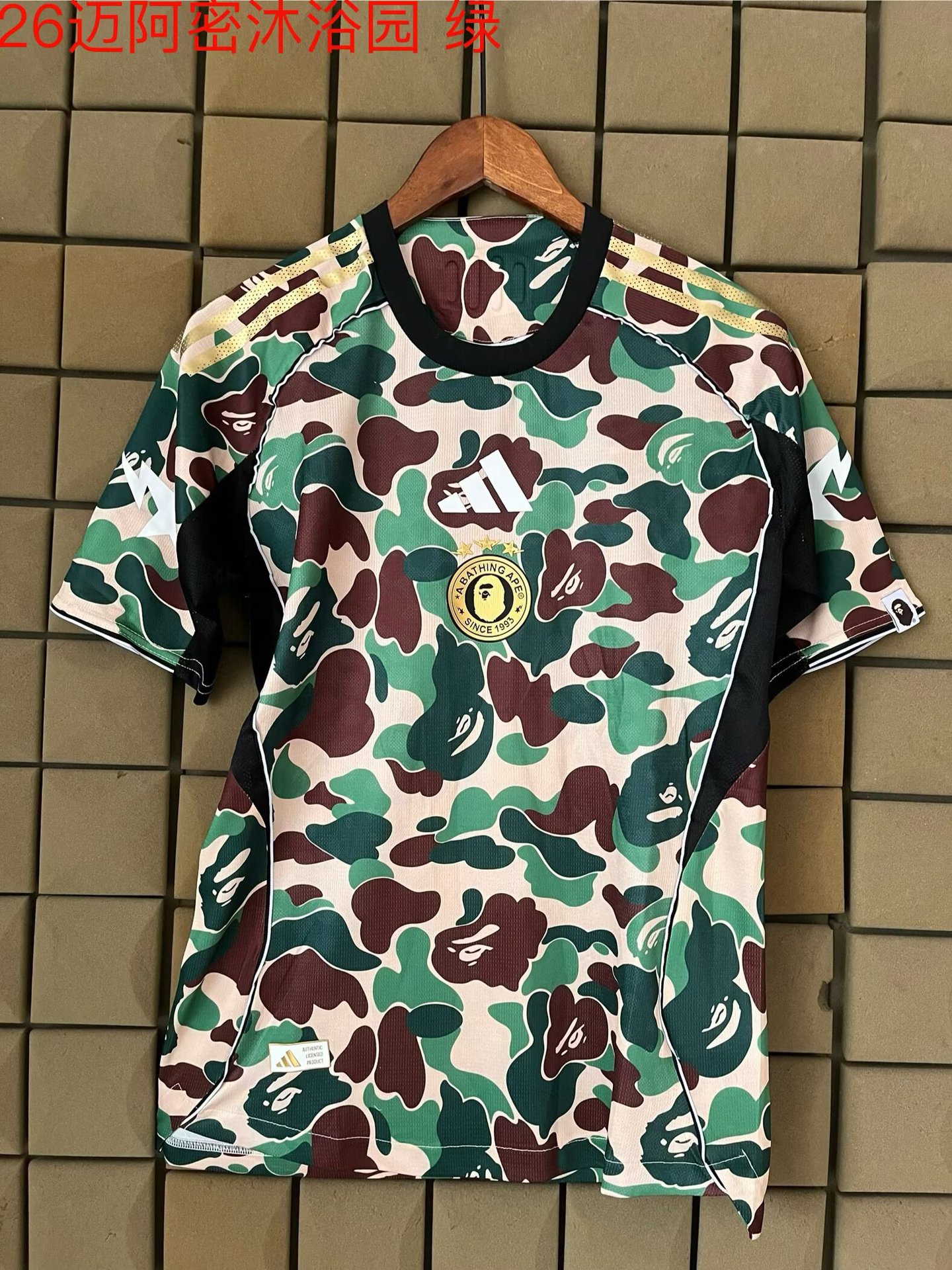 2526冷门洪都拉斯足球服危地马拉巴拿马萨尔瓦多 25-26泽尼特球衣 33