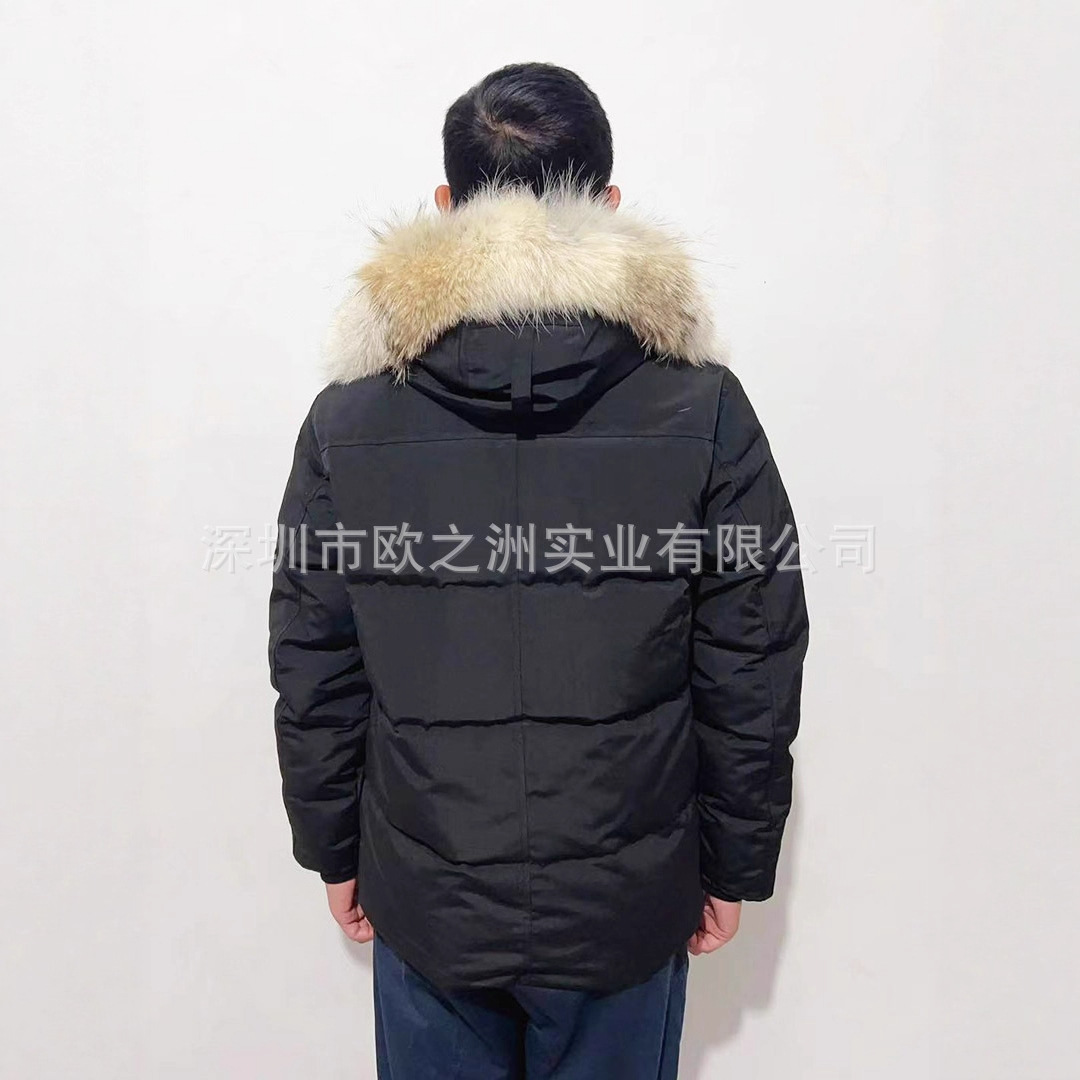 Palm Moose #29 Men Canada Coyote Fur Wyndham Down Jacket 3