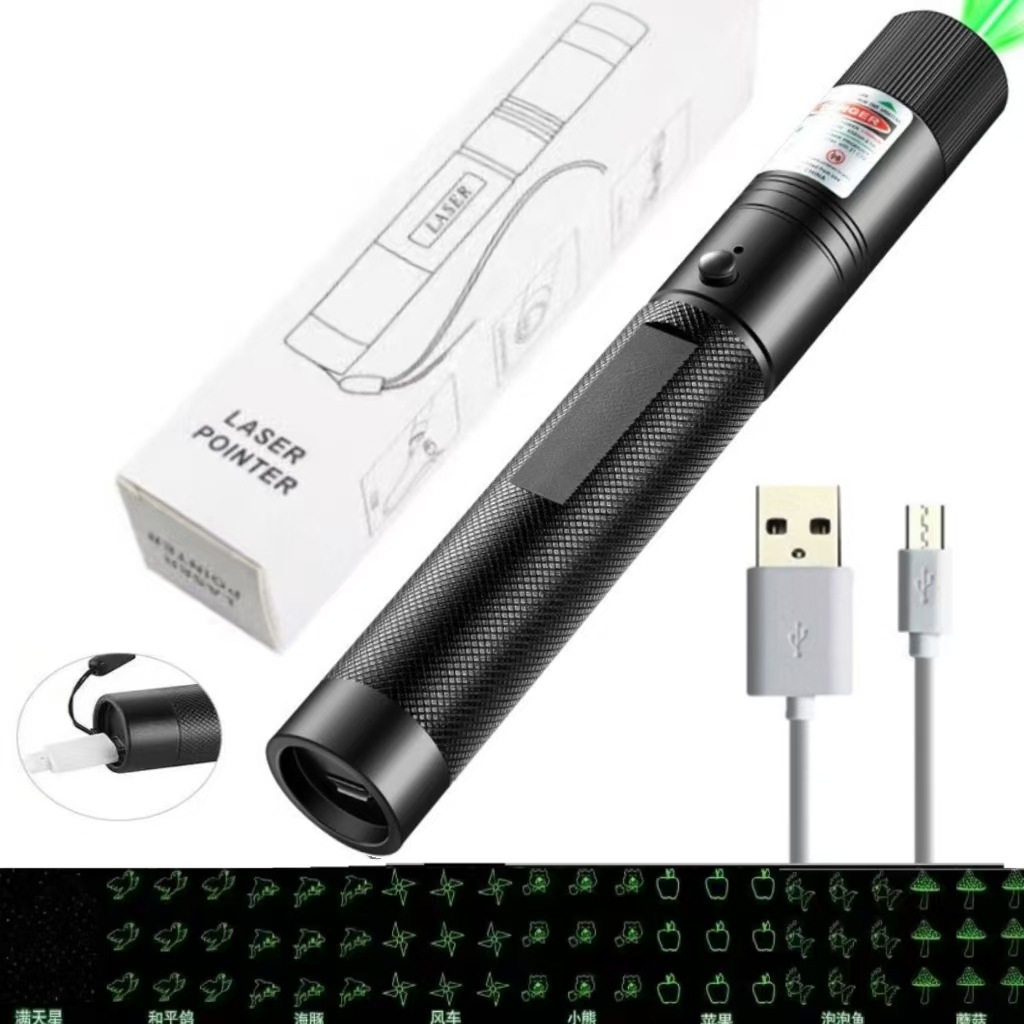USB303绿光满天星直充内置电池8-2图