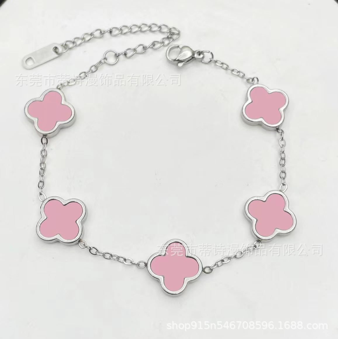 银色光面手链【粉色】