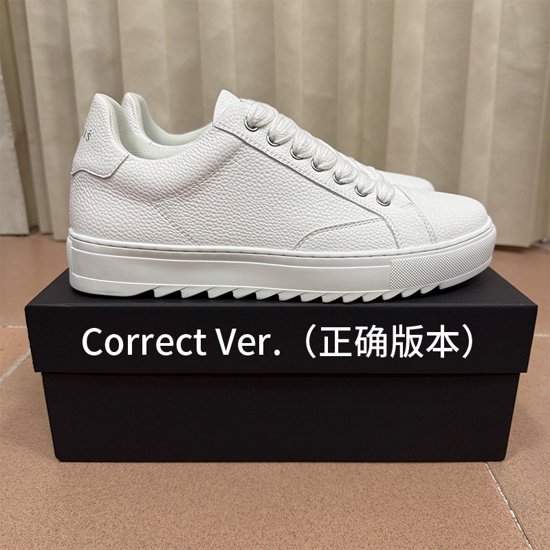 丙烯白（WhiteVeil）