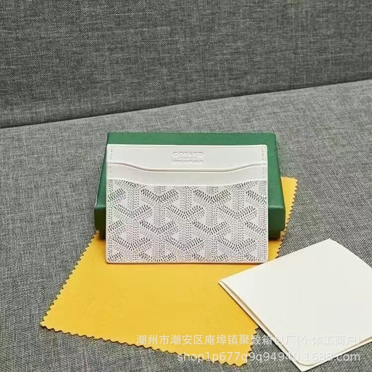 现货代发新款goyard男女信用卡零钱包狗牙卡包卡套高雅德卡夹跨境 11