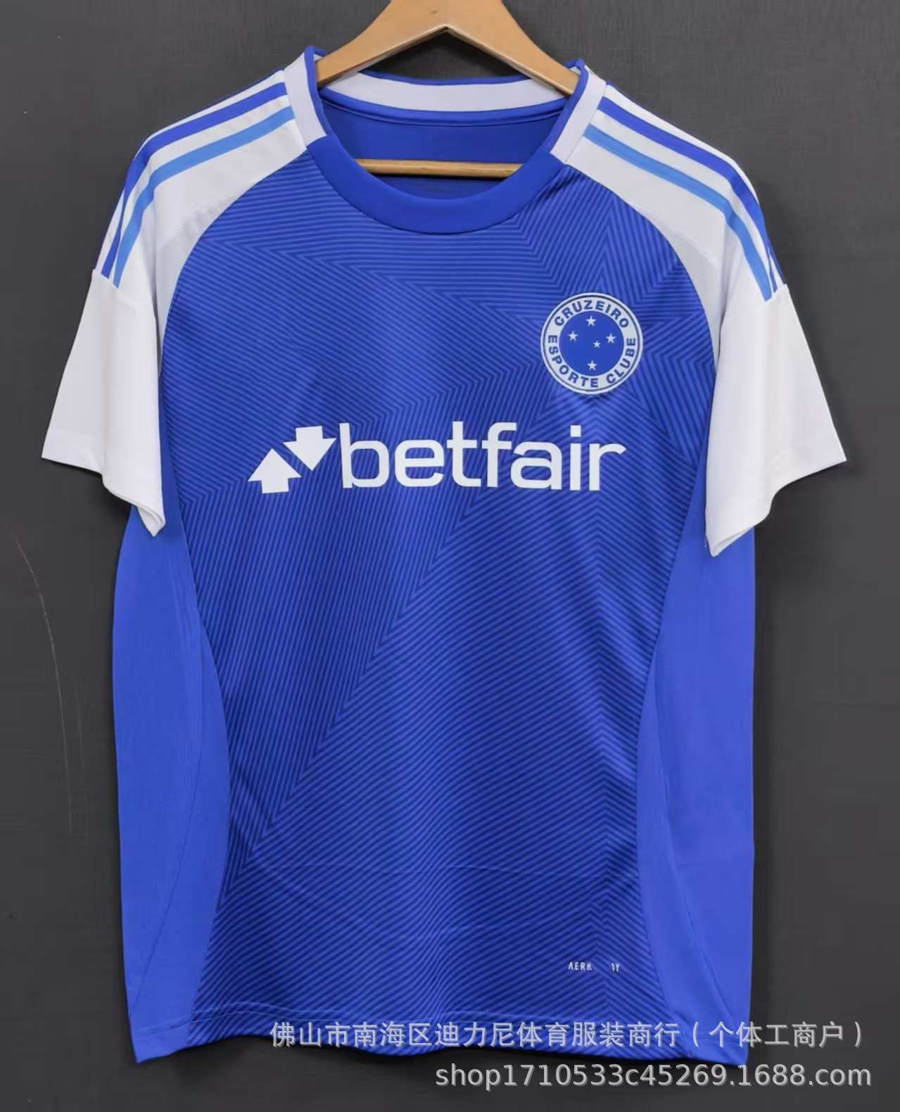 25/26克鲁赛罗主