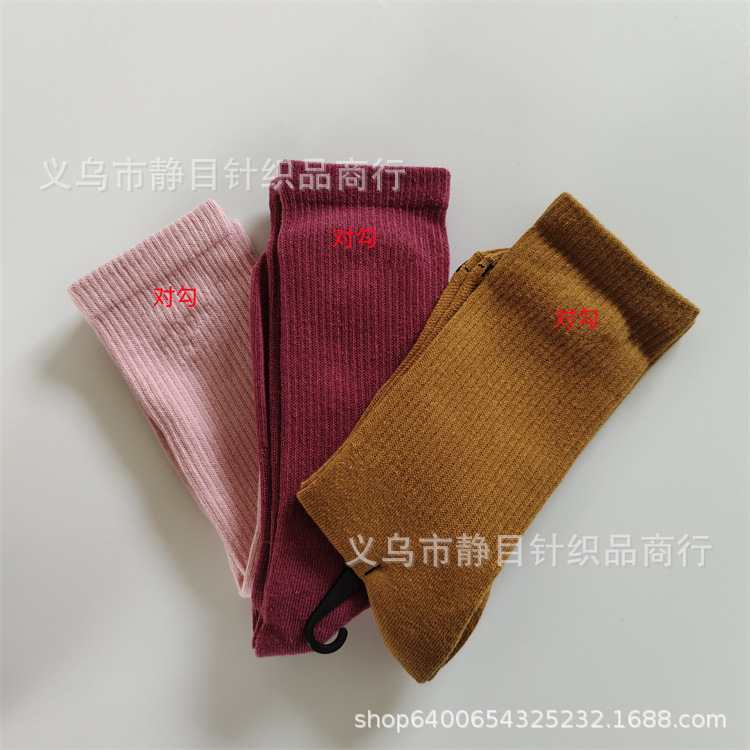 苏万耐剋斯特中筒袜加厚毛巾底薄款篮球袜三双装长筒中筒短筒袜子 34