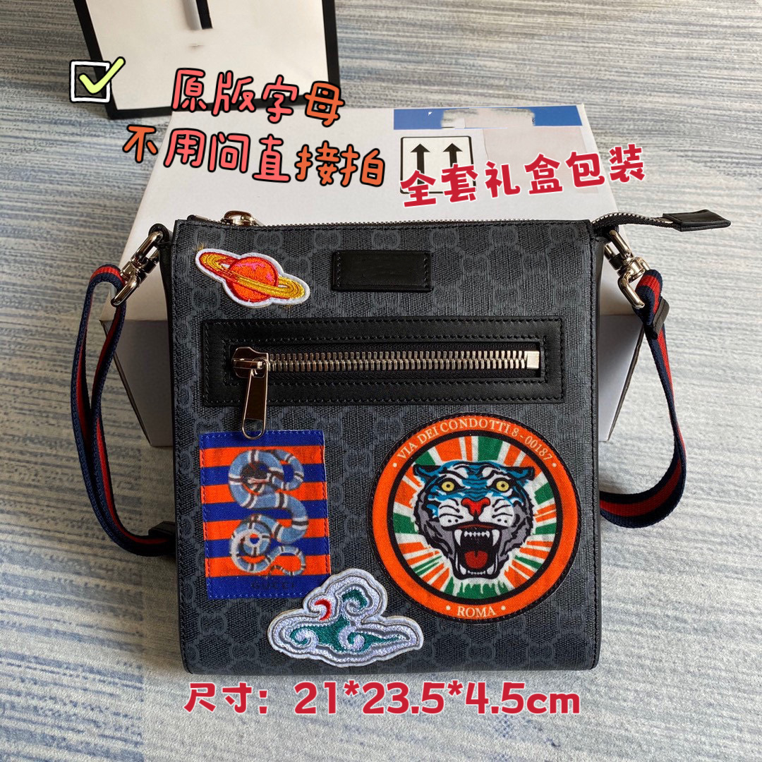 新款欧美男包单肩包时尚斜挎包邮差包相机包印花背包质感小包包 9