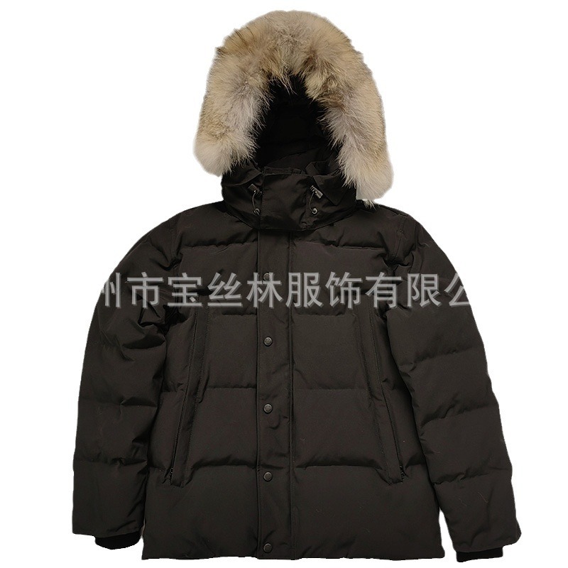 PalmMoose29MenCanadianStyleFurHoodWyndhamJacket 5