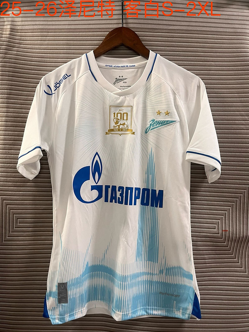 2526冷门洪都拉斯足球服危地马拉巴拿马萨尔瓦多 25-26泽尼特球衣 10