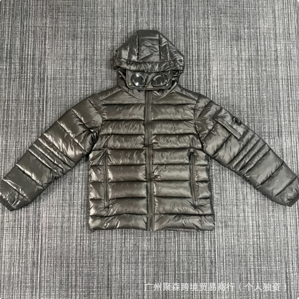 跨境冬款C.P针织拼接羊毛羽绒服男士潮牌连帽拉链白鸭绒夹克外套 50