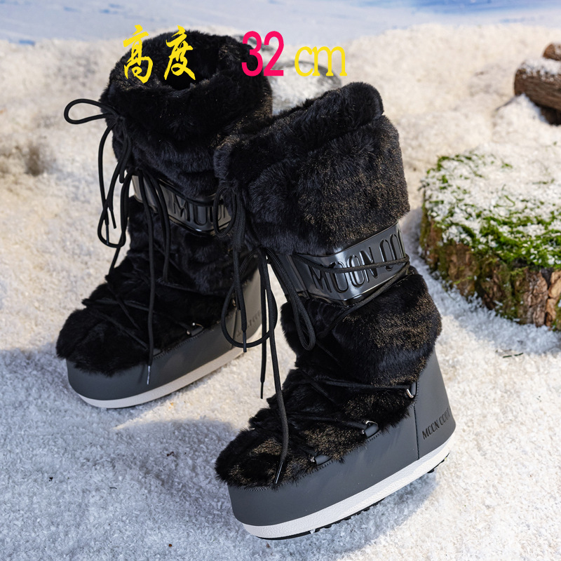 时尚月亮加绒雪地靴2025冬季新款厚底保暖防滑耐磨长筒滑雪靴女 9