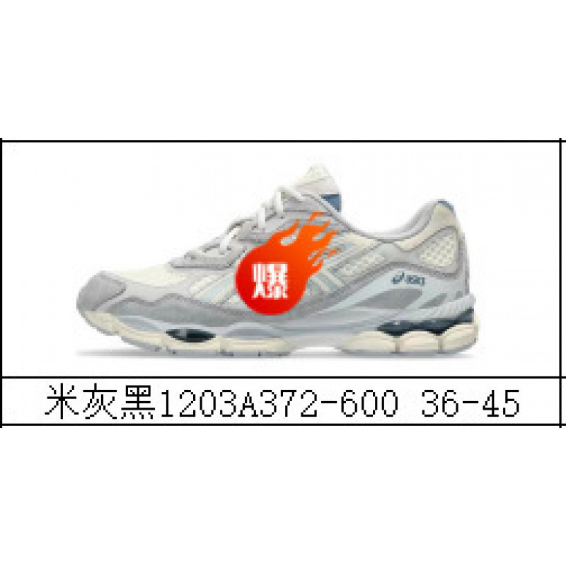高版本男女gel-nyc 拼接网面透气跑步鞋情侣款防滑耐磨休闲运动鞋 14