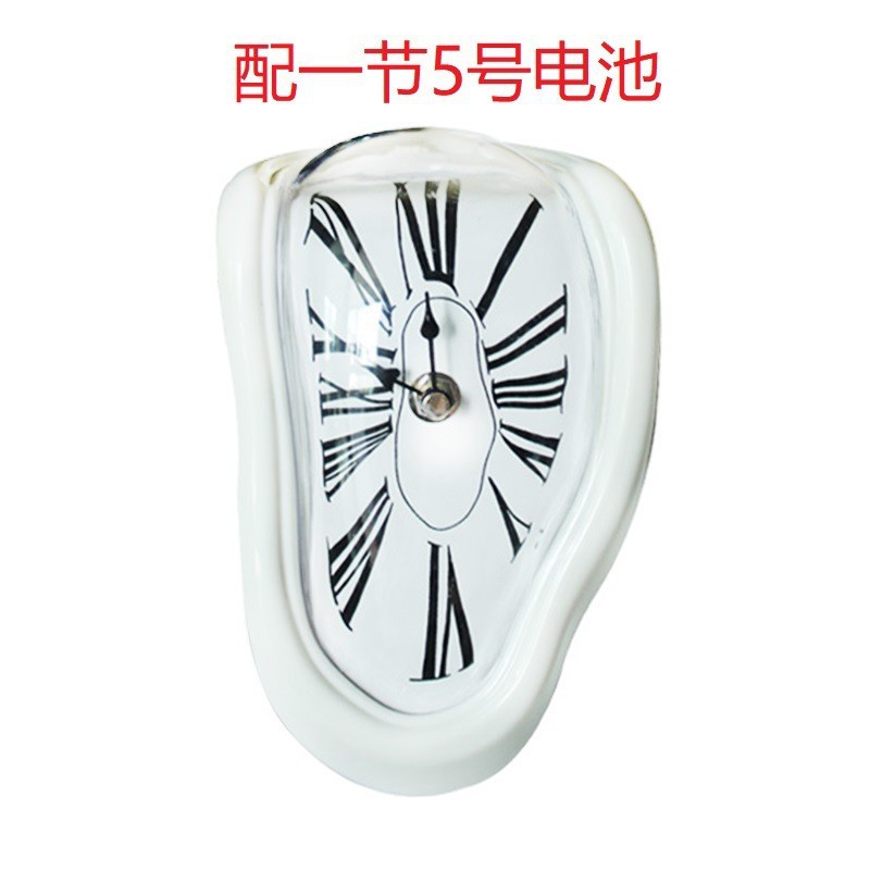 白色+一节5号电池