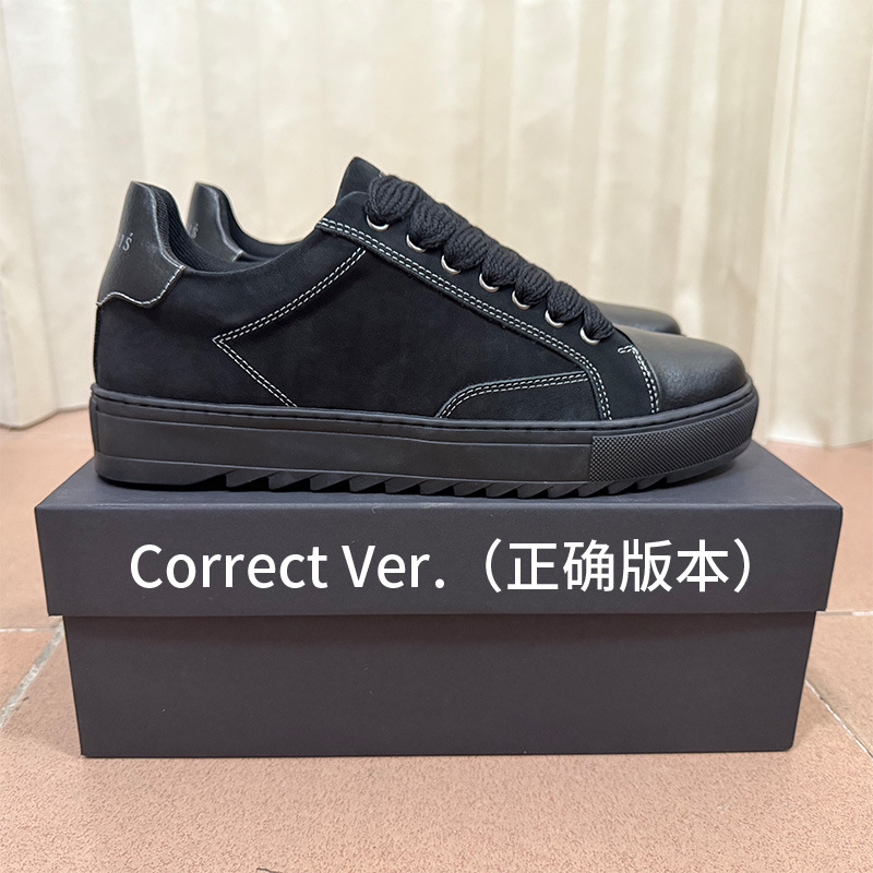 炭曜黑（Carbon）