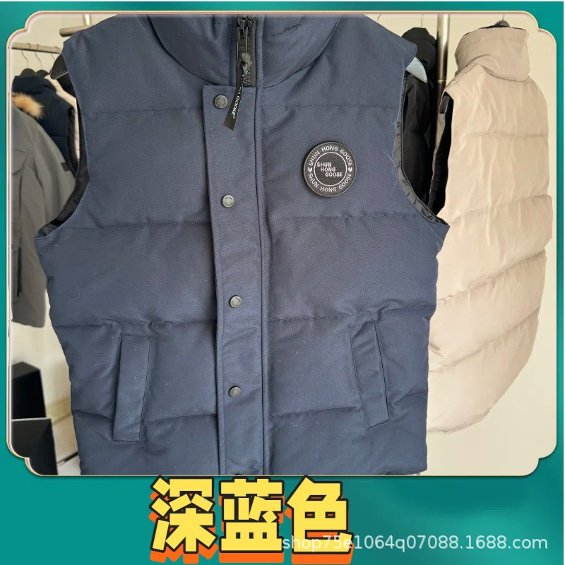 加拿大新款高版黑标大鹅羽绒马甲外套男女立领保暖潮流百搭背心衣 8