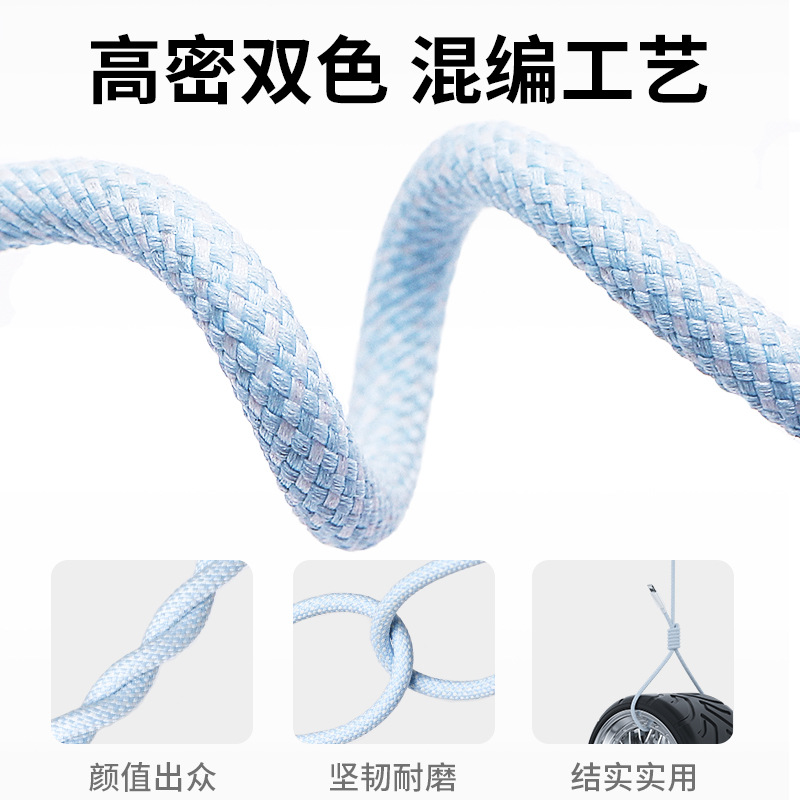 适用苹果20w快充PD数据线编纱13闪充iPhone12pro充电线器XS手机Xr 2