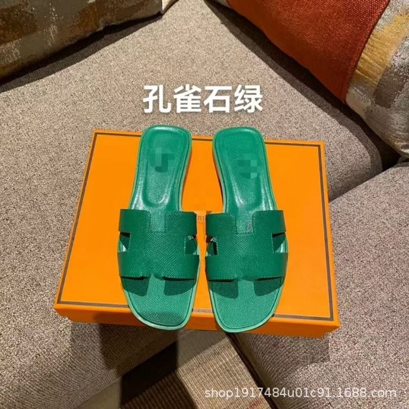 欧洲站外贸专供H家拖鞋夏季防滑外穿必备一字凉拖鞋Y标经典款批发 39