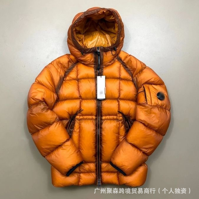 跨境冬款C.P针织拼接羊毛羽绒服男士潮牌连帽拉链白鸭绒夹克外套 27