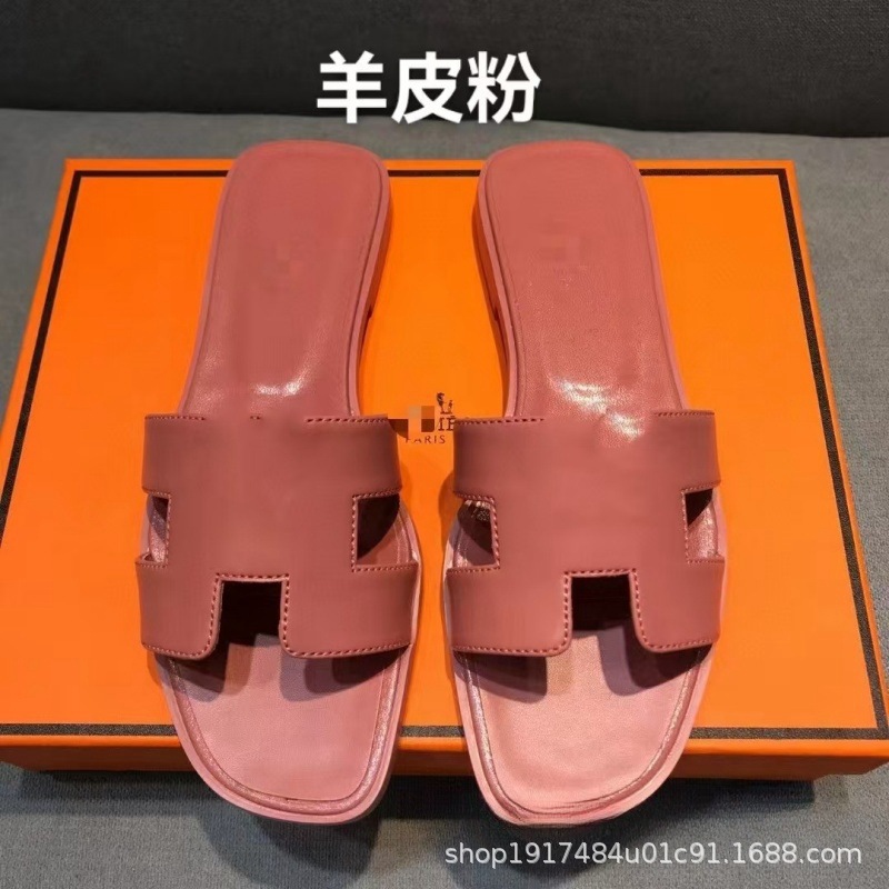 欧洲站外贸专供H家拖鞋夏季防滑外穿必备一字凉拖鞋Y标经典款批发 15