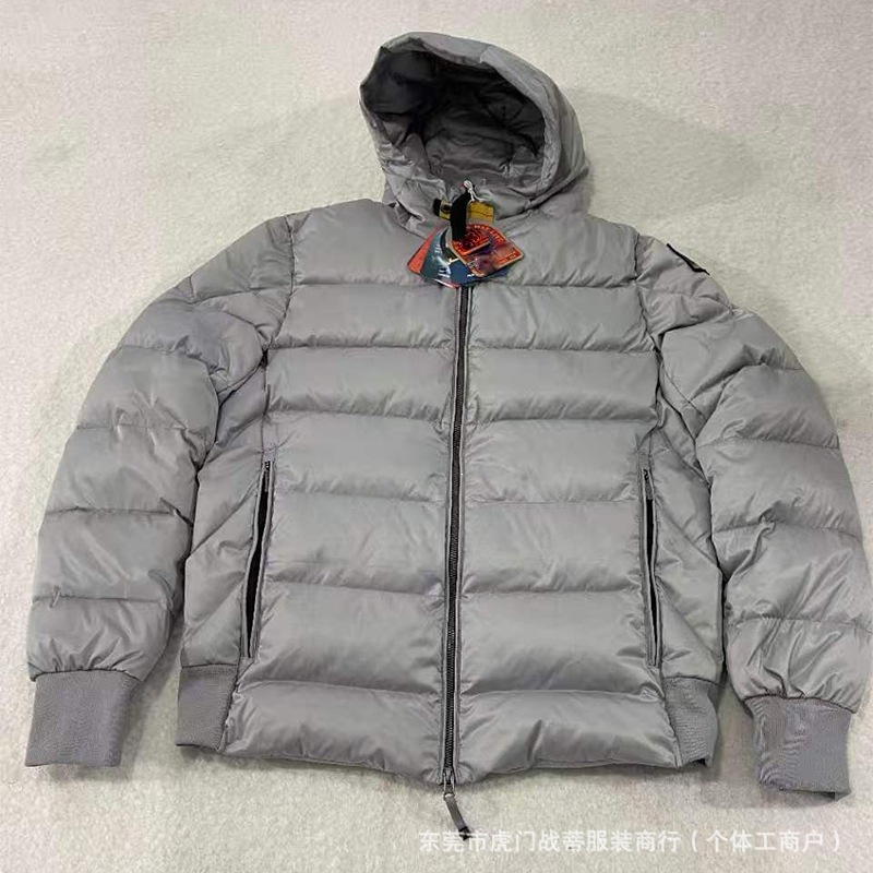 跨境PJS高版跳伞绗缝男士连帽加厚白鸭绒羽绒服防风保暖夹克外套 7