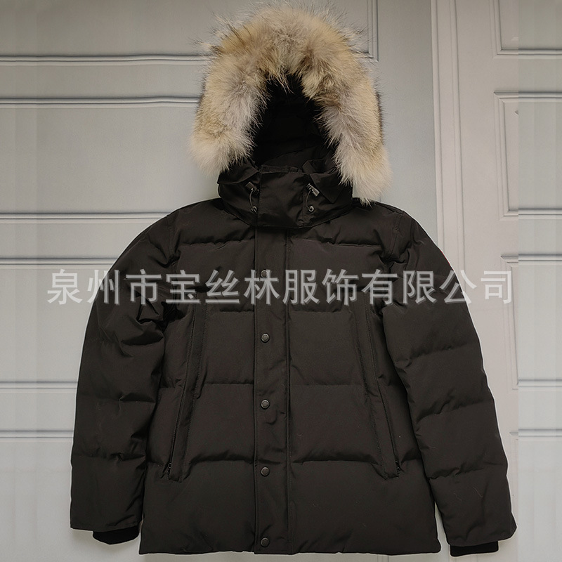 PalmMoose29MenCanadianStyleFurHoodWyndhamJacket 4