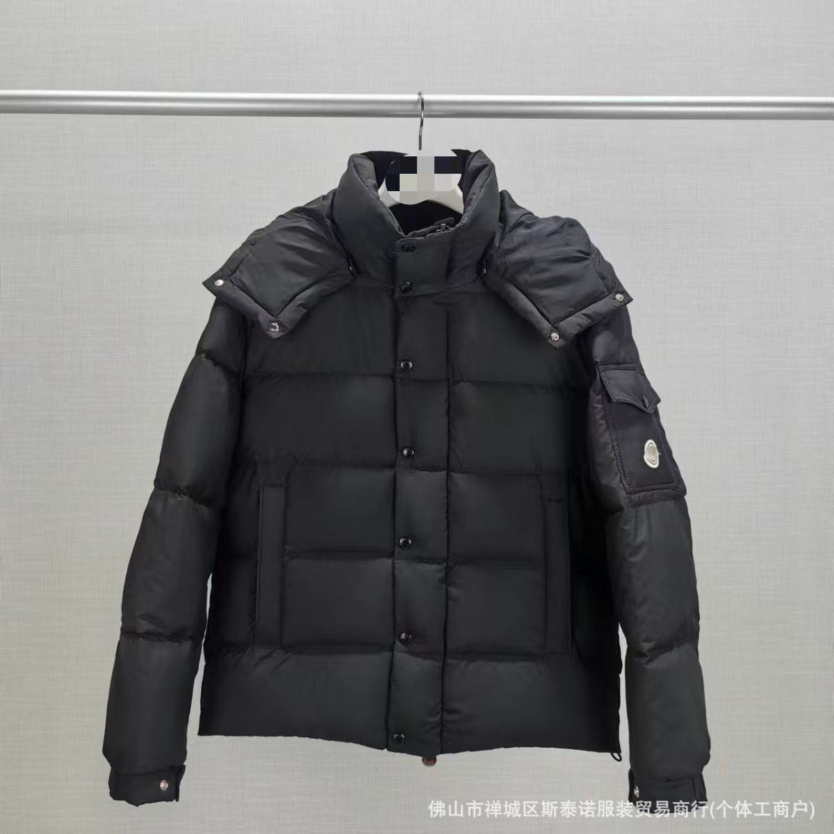 蒙家Maya高版本加厚防风羽绒棉服男女同款亮面保暖连帽外套外贸 4