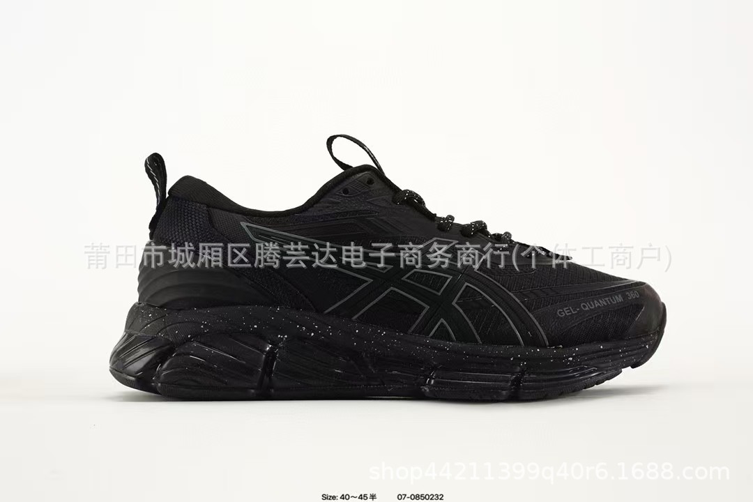原标原盒GEL-Quantum360VIII缓震网布运动鞋透气跑步鞋外贸 7