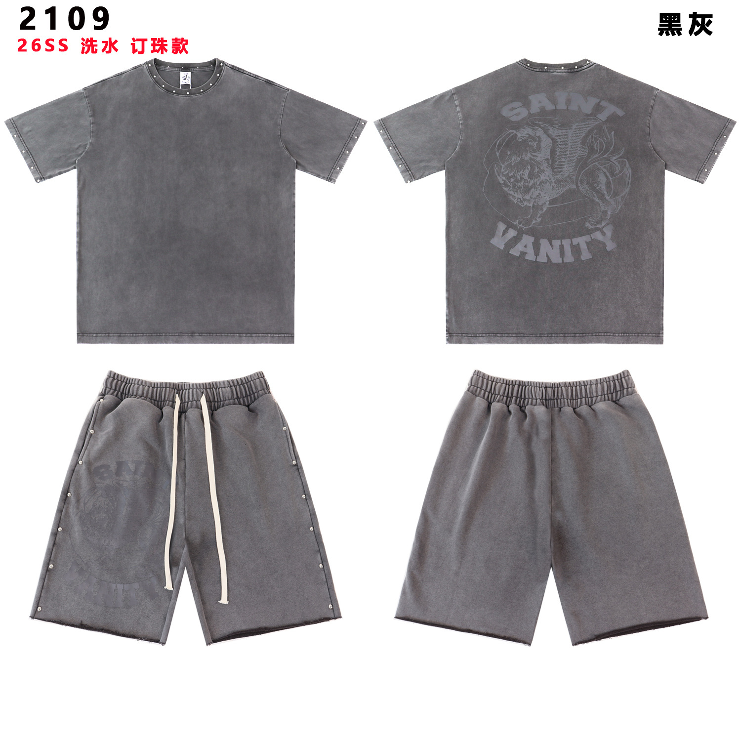 新款FEAR OF GOD ESSENTIALS植绒字母男女休闲宽松加绒连帽卫衣潮 57