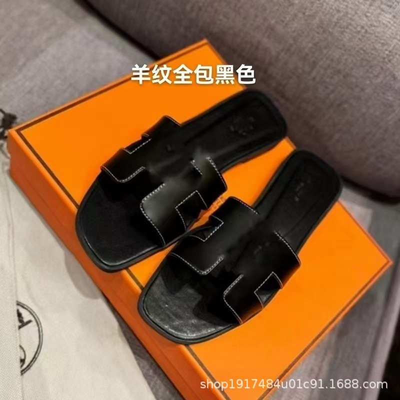 欧洲站外贸专供H家拖鞋夏季防滑外穿必备一字凉拖鞋Y标经典款批发 22