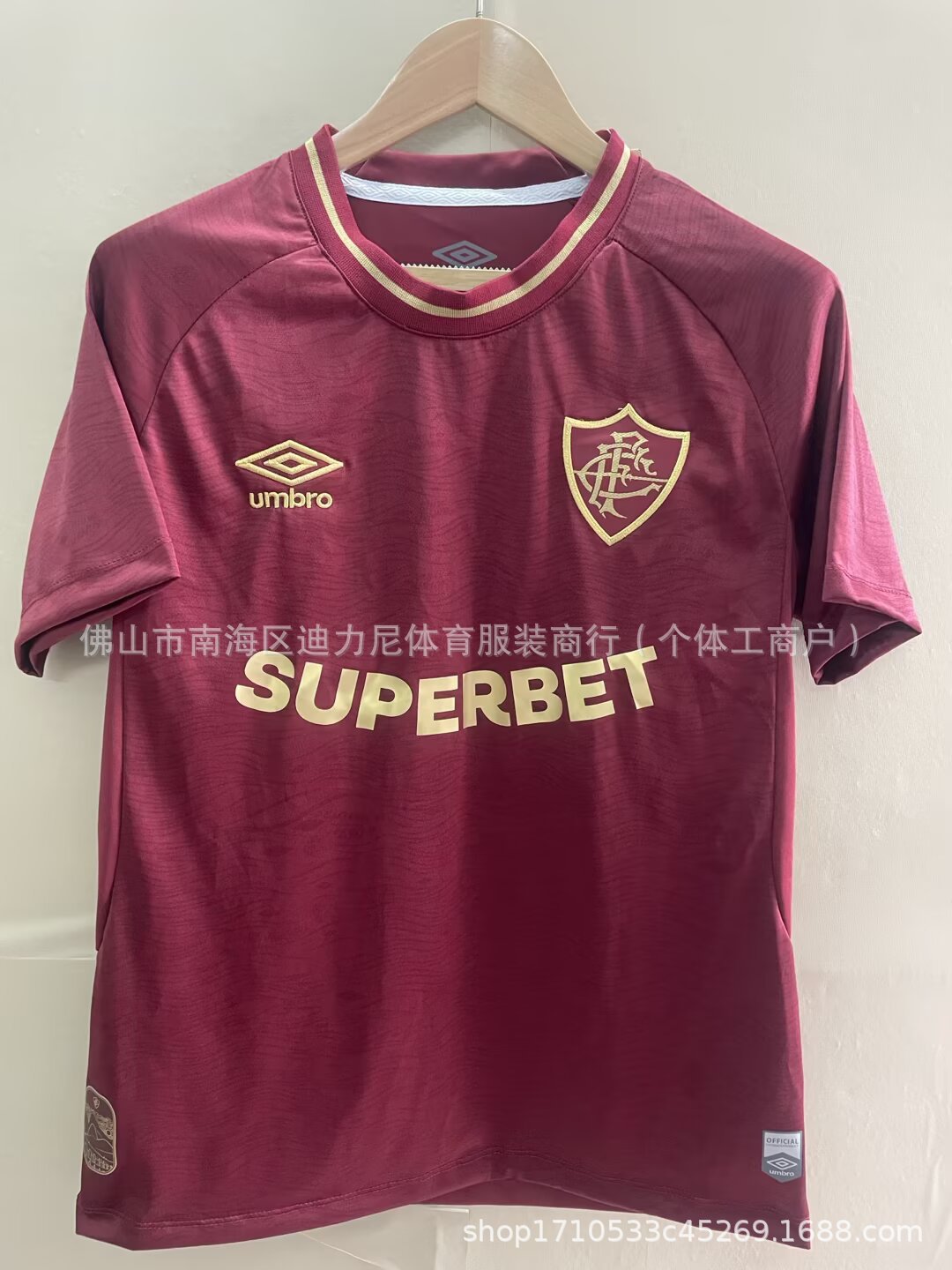 佛鲁米嫩赛二客