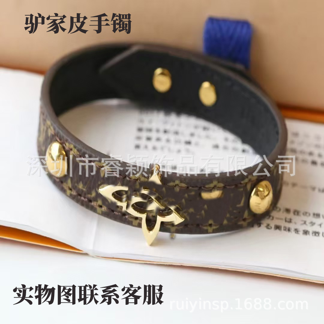 驴家手镯牛皮绳环系列几何型大牌同款中古拆皮独立包装亚马逊跨境 18