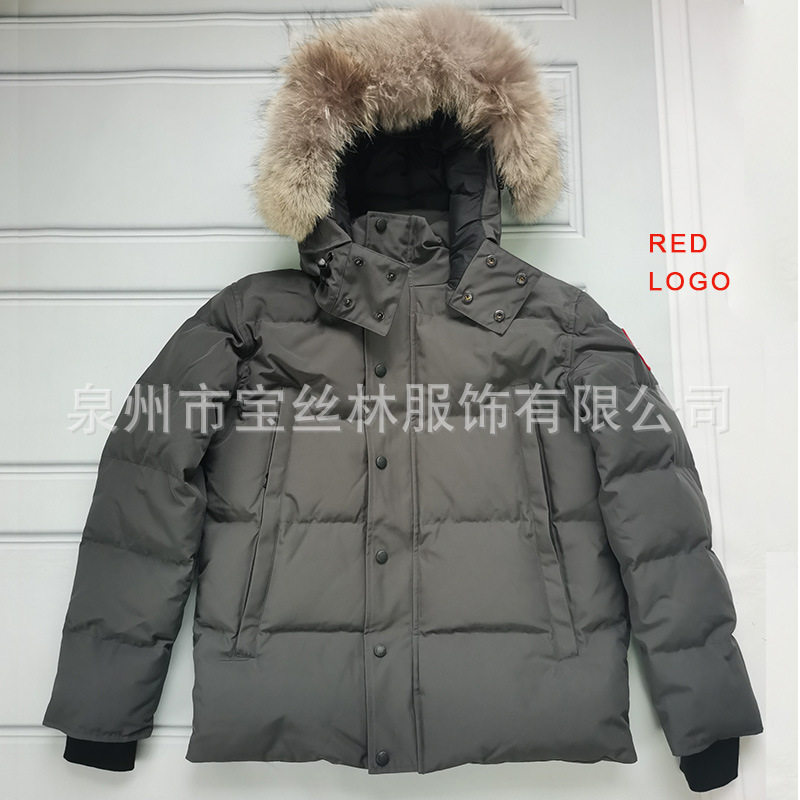 PalmMoose29MenCanadianStyleFurHoodWyndhamJacket 2