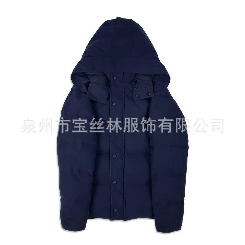 PalmMoose29MenCanadianStyleFurHoodWyndhamJacket 10