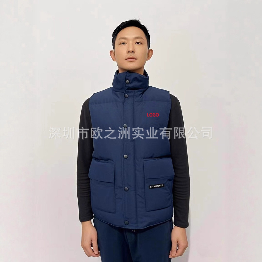 Palm Moose Men Gilet Body Warmer Puffer Down Vest男羽绒马甲 4