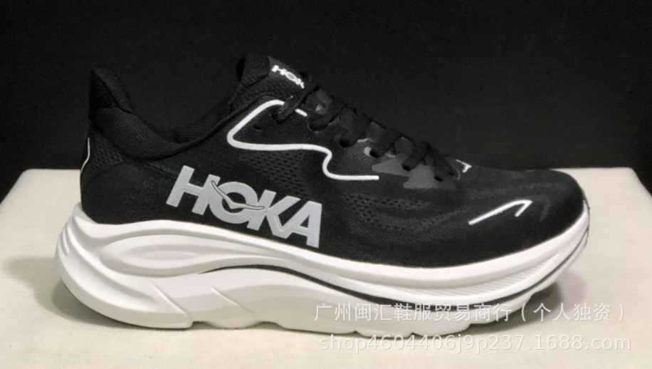HOKA克利夫顿 10 运动鞋减震回弹跑步鞋男女户外登山鞋Clifton 10 9