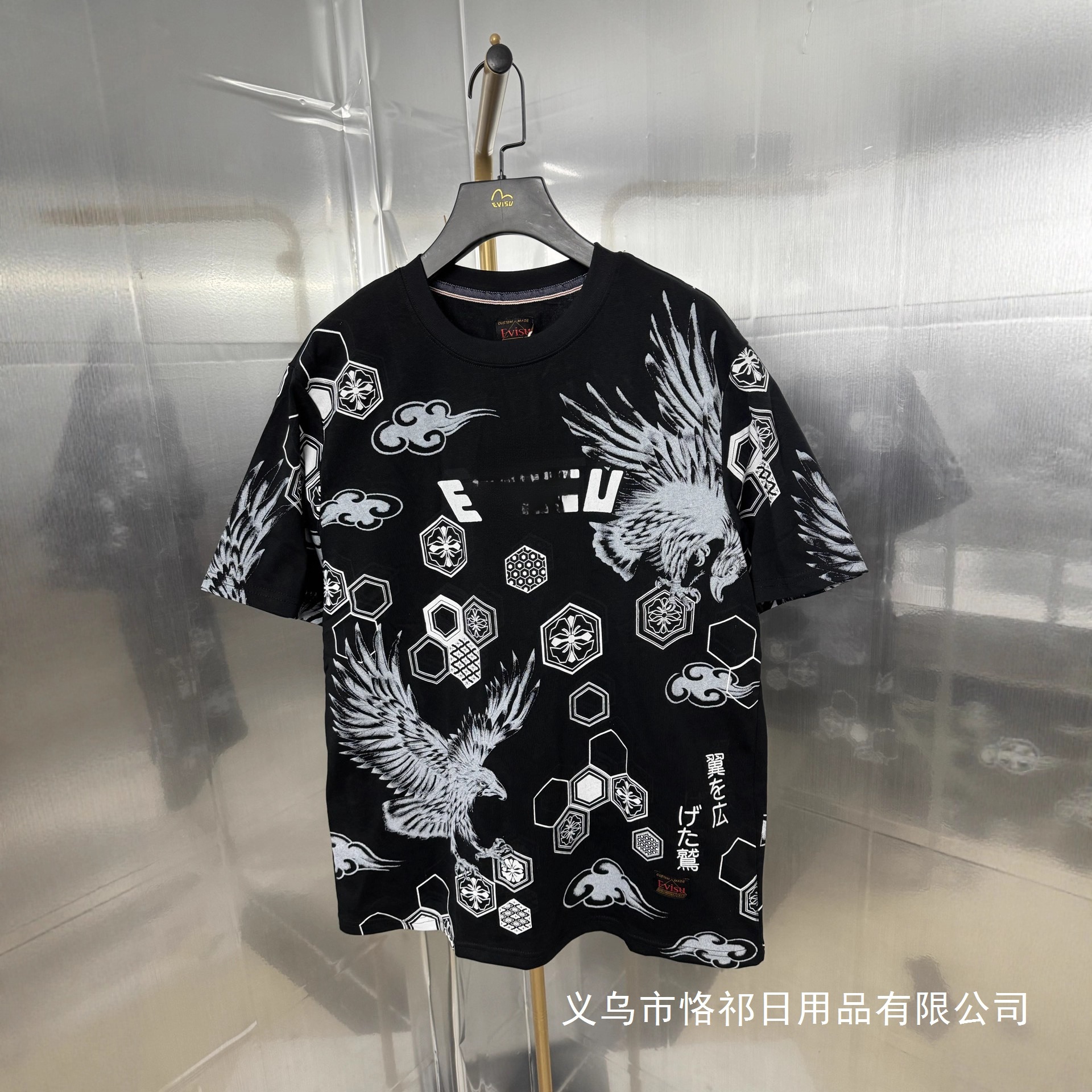 新款2025春季基础大众男装印花字母套头短袖青春流行领男式T恤